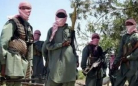 An Eyewitness Account: How Female Suicide Bomber Entered FCE Kontagora