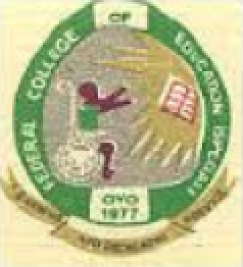 FCE Special Oyo/UI Degree First Batch Admission List 2016/2017 Out