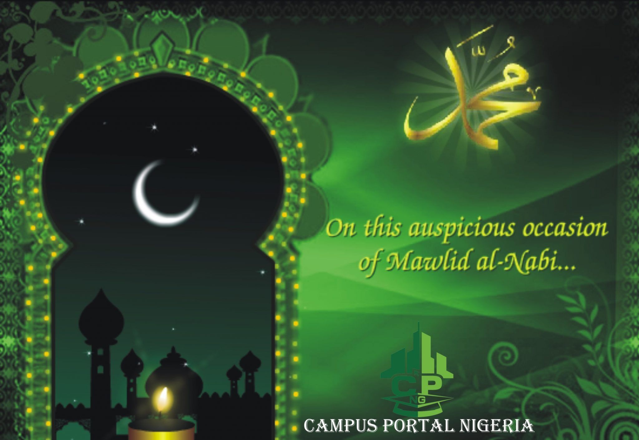 Eid El Maulud  Greetings From Campus Portal Nigeria 