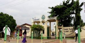 alhikmah university campus gate