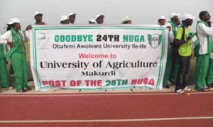 nuga banner 2017 UAM