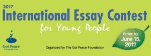 goi international essay competition