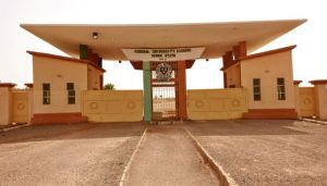 fukashere campus gate